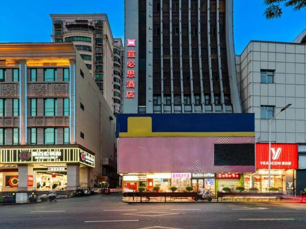 Ibis Nanchang Zhongshan Road Pedestrian Street Hotel Luaran gambar