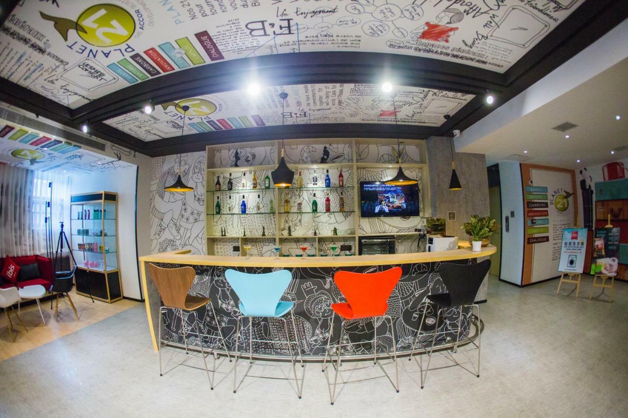 Ibis Nanchang Zhongshan Road Pedestrian Street Hotel Luaran gambar