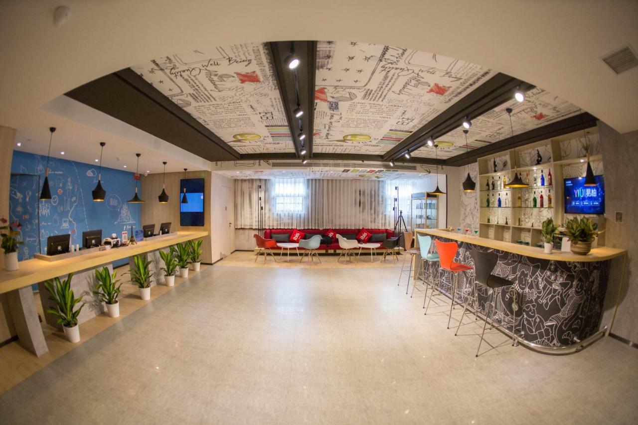 Ibis Nanchang Zhongshan Road Pedestrian Street Hotel Luaran gambar